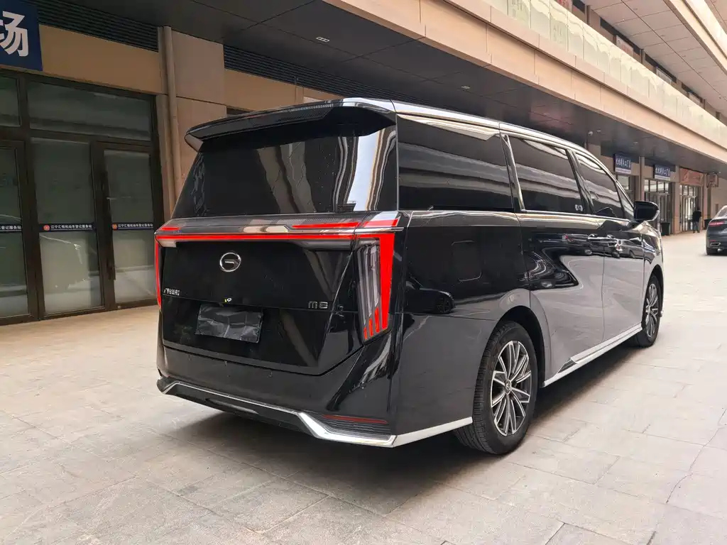 TRUMPCHI M8 2023
