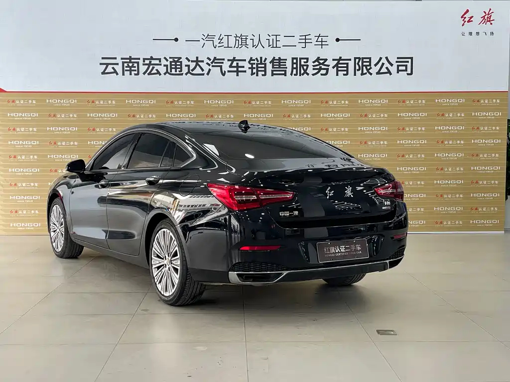 HONGQI H5 2022