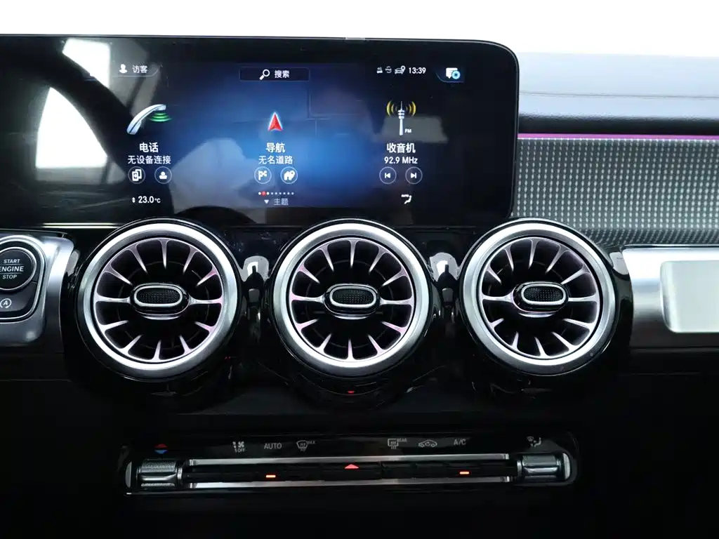 MERCEDES BENZ GLB 2023
