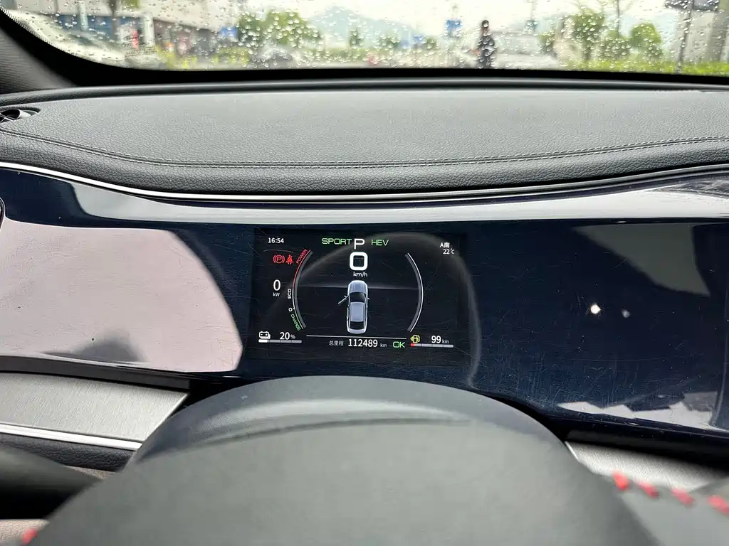 BYD QIN PLUS 2021