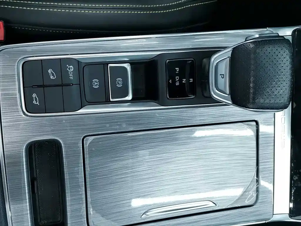 ROEWE RX5 2020