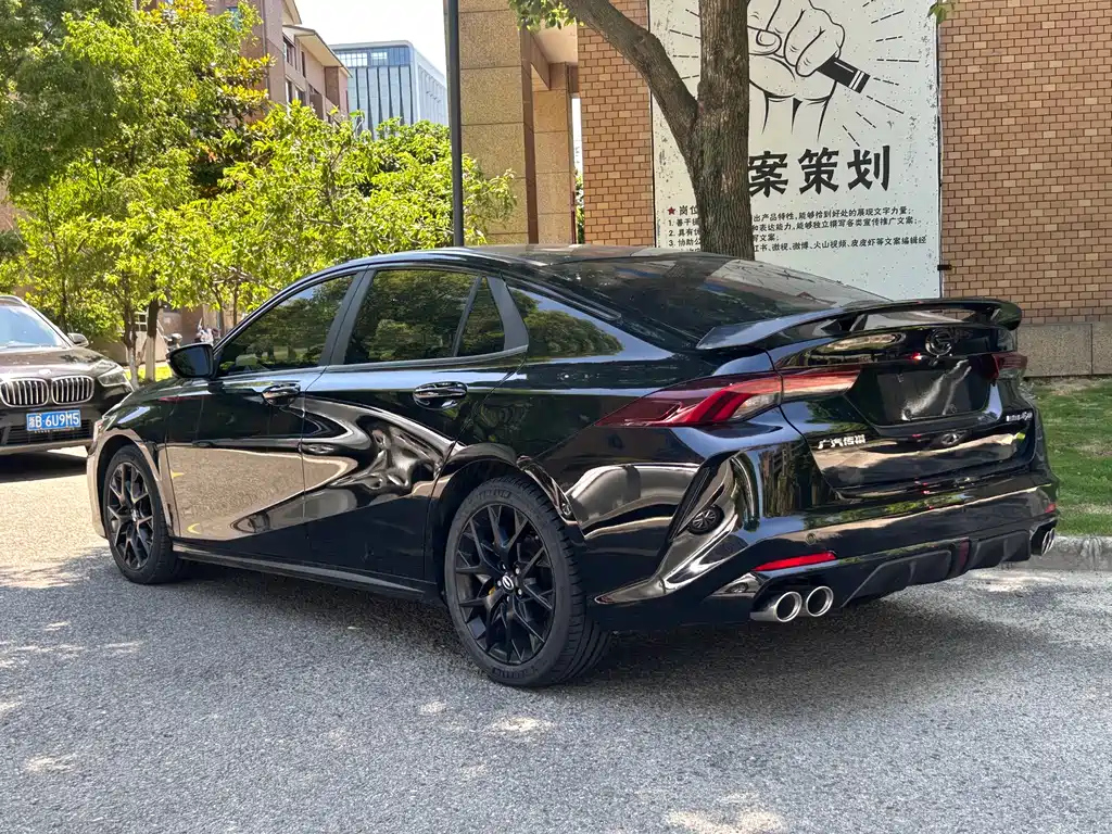 TRUMPCHI EMPOW 2021