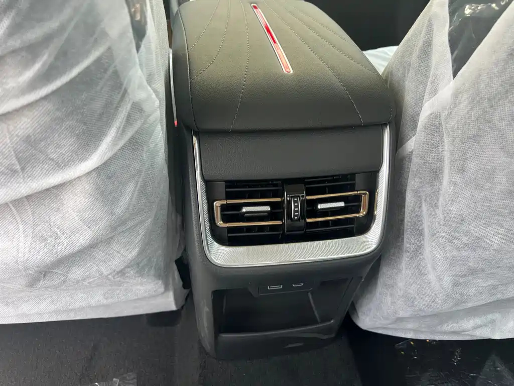 HONGQI H5 2024