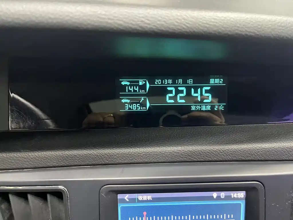 BAIC SENOVA D50 2015