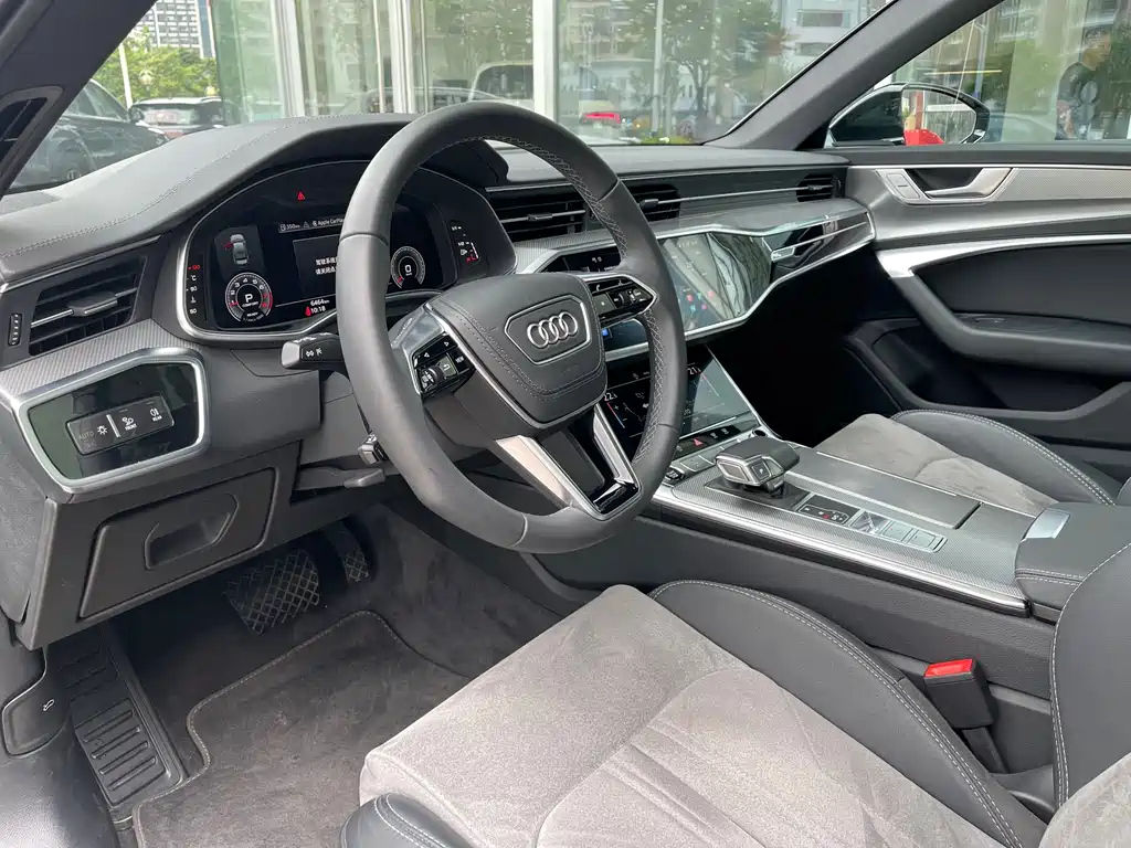 AUDI A6L 2023