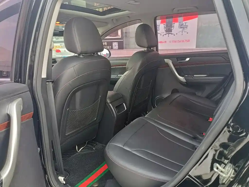 HAVAL H6 2017