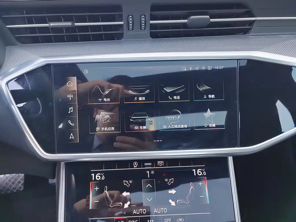 AUDI A6L 2021