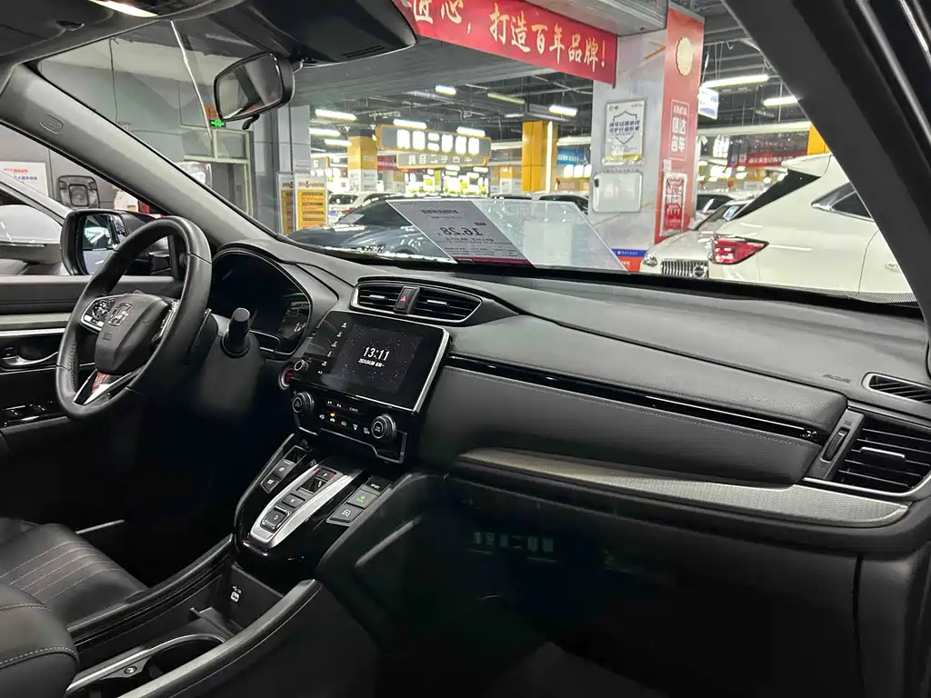 HONDA BREEZE NEW ENERGY 2023