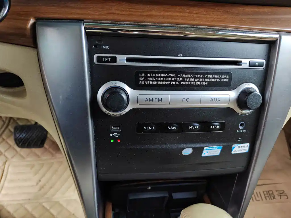 NISSAN TEANA 2012