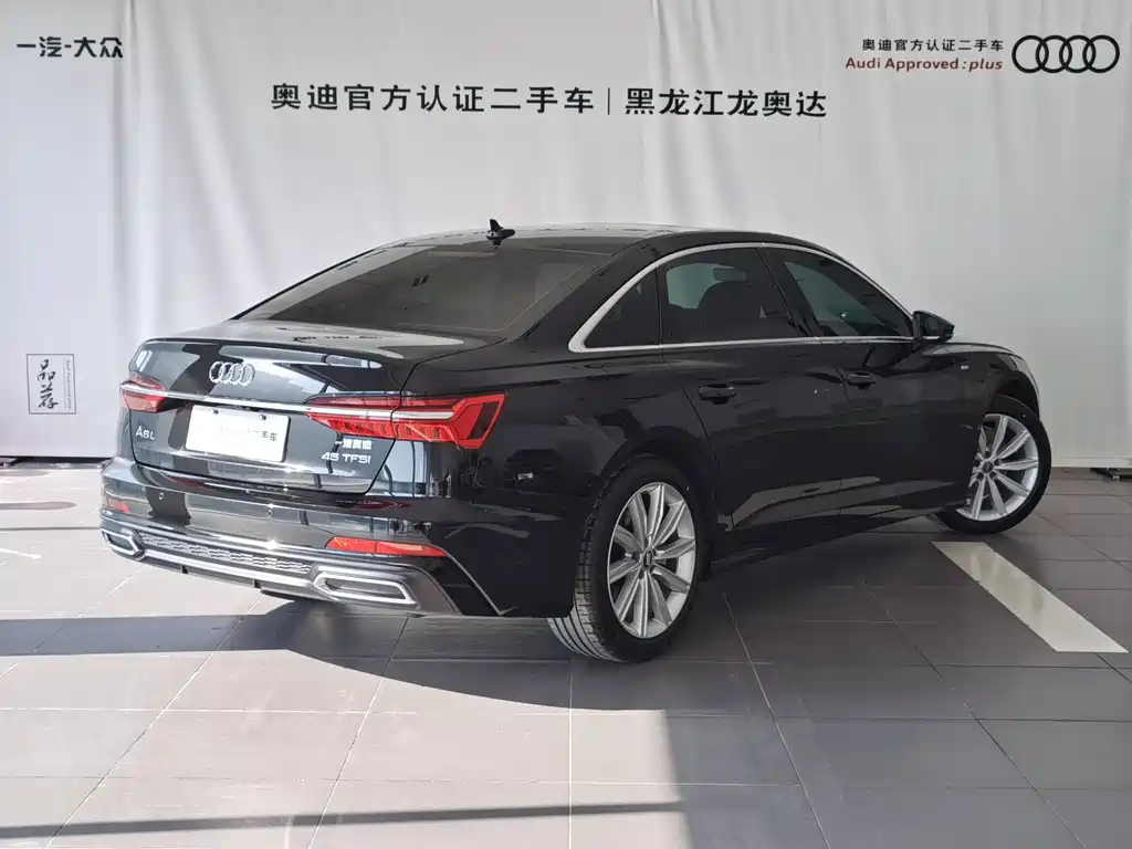 AUDI A6L 2022