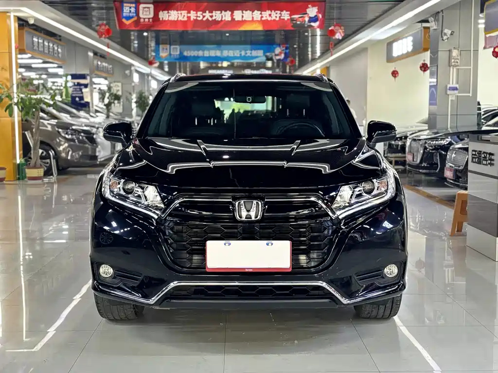 HONDA UR-V 2021