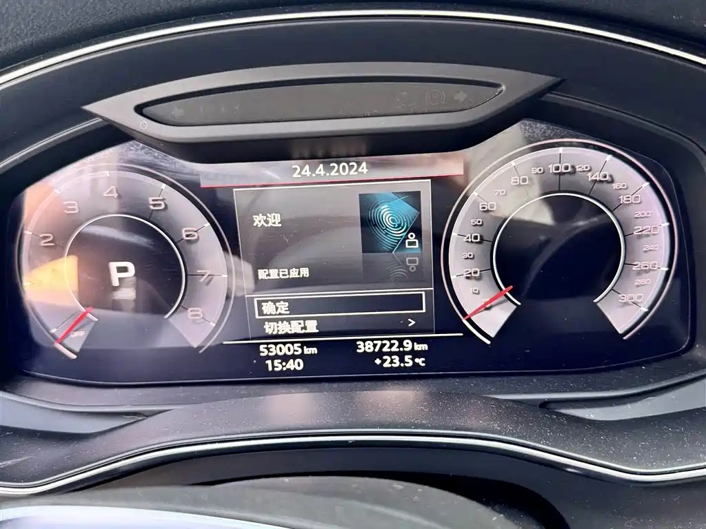 AUDI A6L 2020