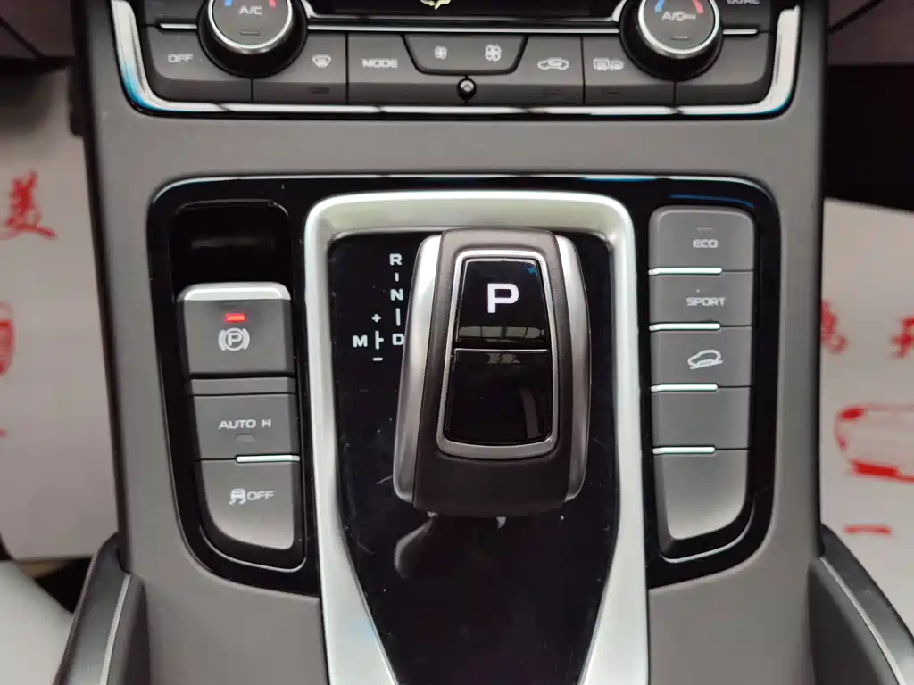 GEELY AUTO BOYUE 2022