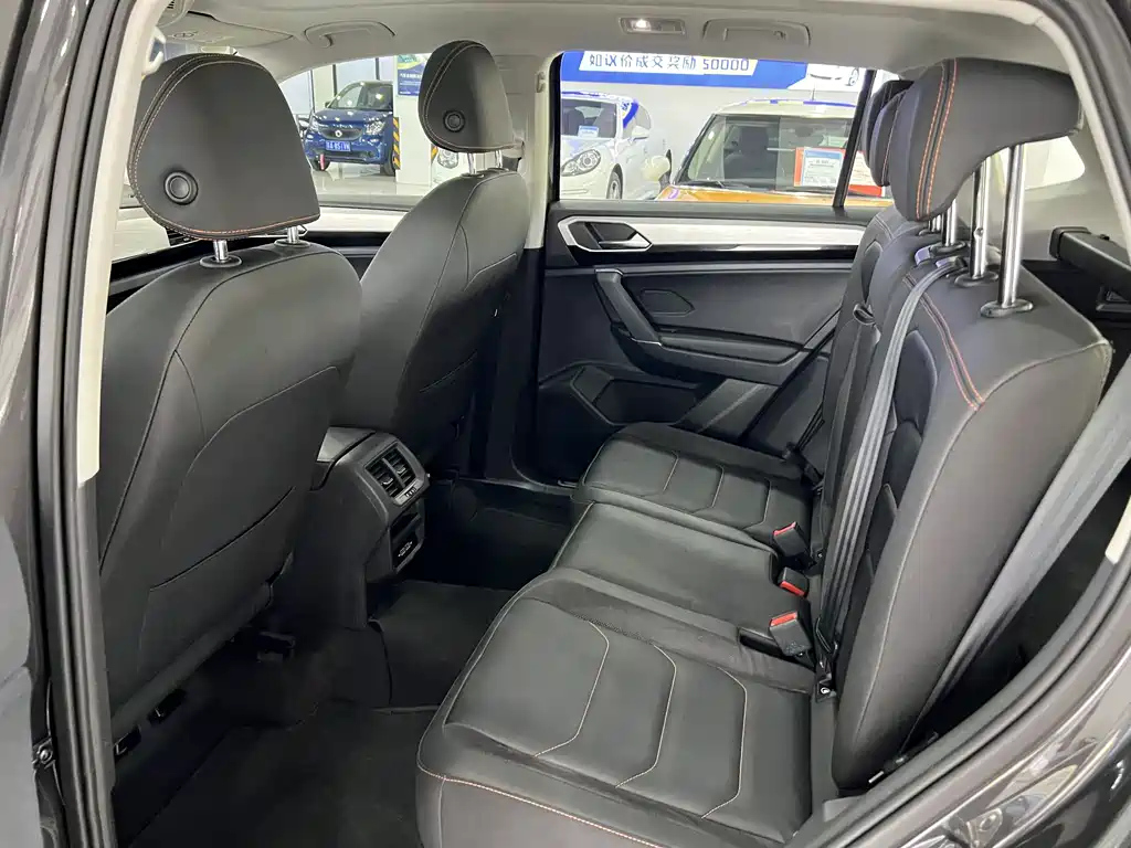 VOLKSWAGEN TAYRON 2021