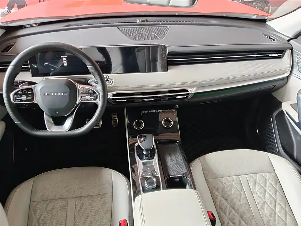 JETOUR X70 PLUS 2023