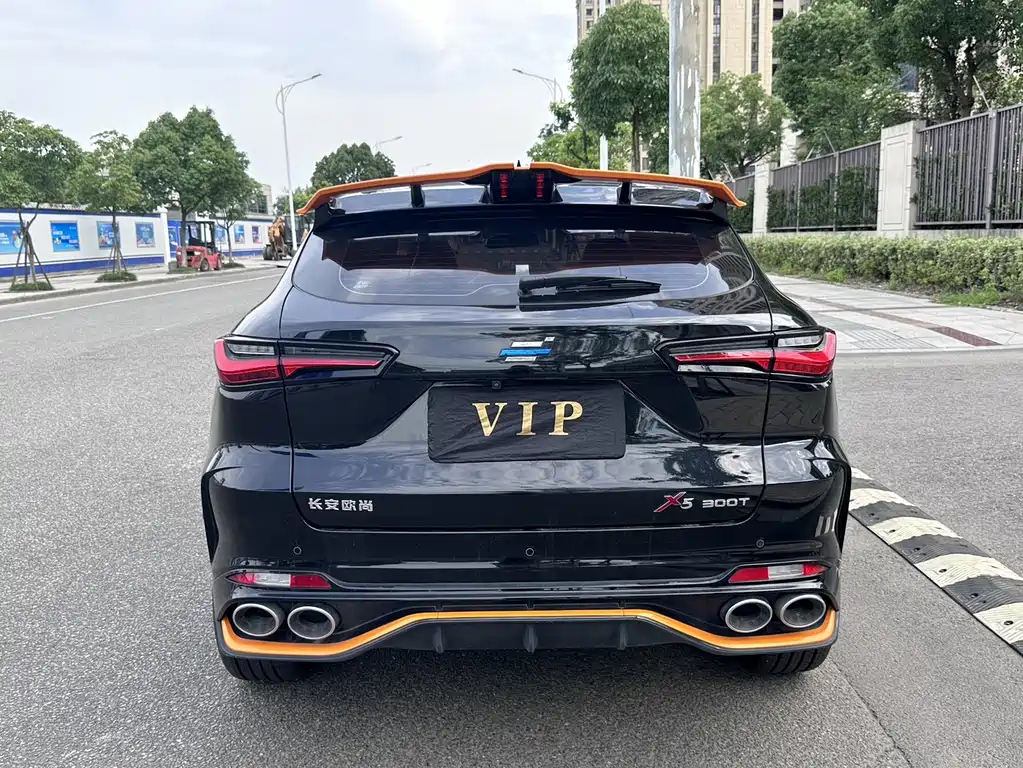 CHANGAN OSHAN X5 2022