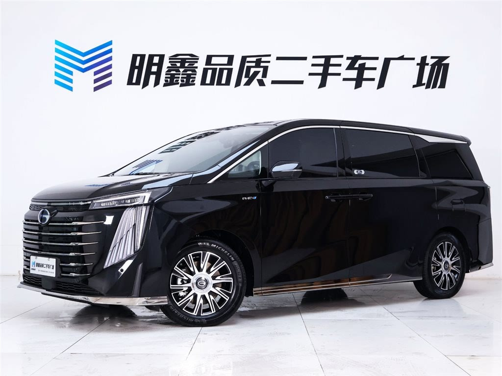 TRUMPCHI E9 2023