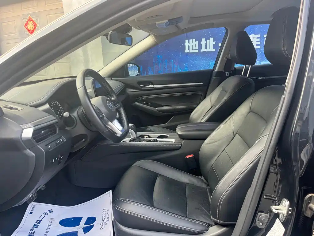 NISSAN TEANA 2021