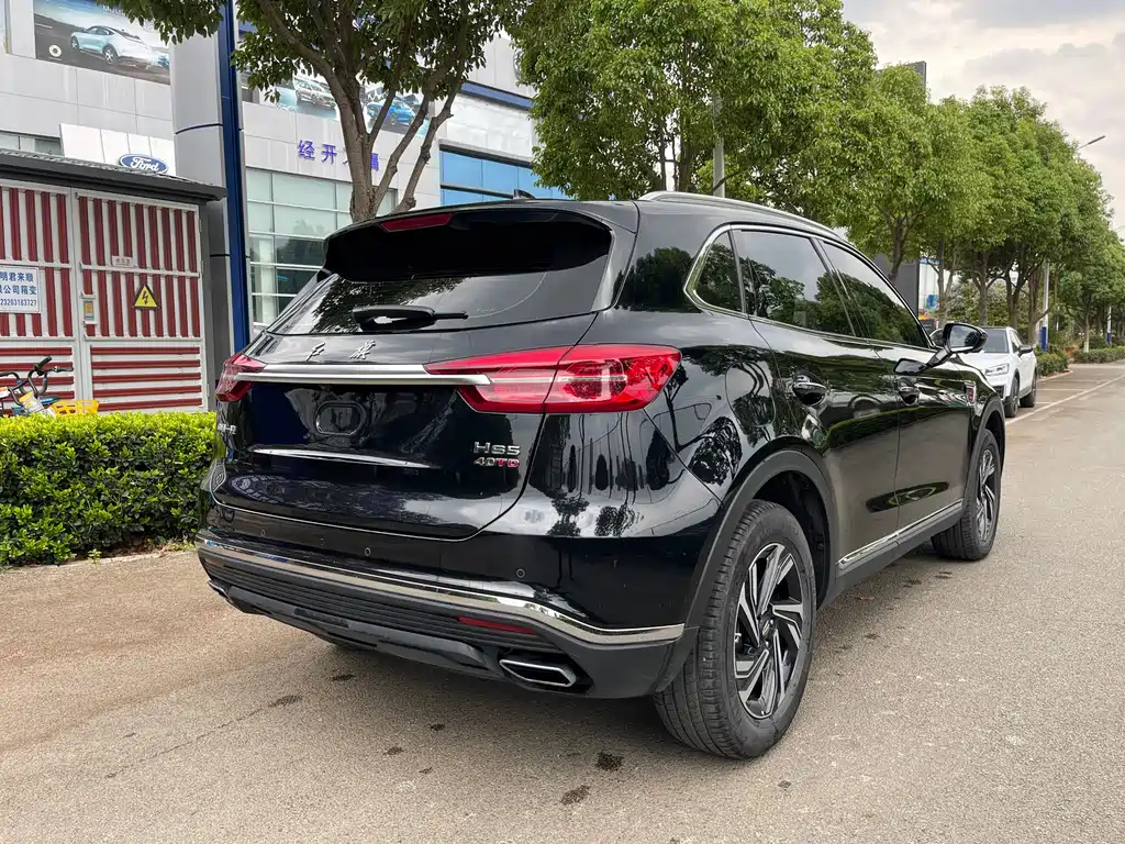HONGQI HS5 2022