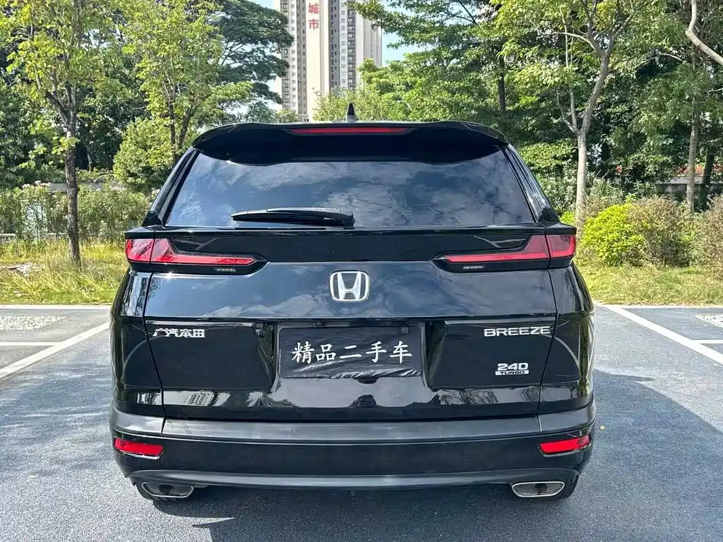 HONDA BREEZE 2020