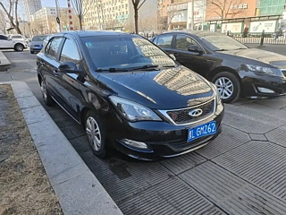Купить