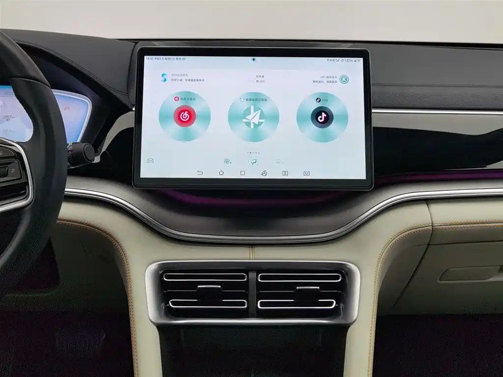BYD SONG PLUS NEW ENERGY 2023