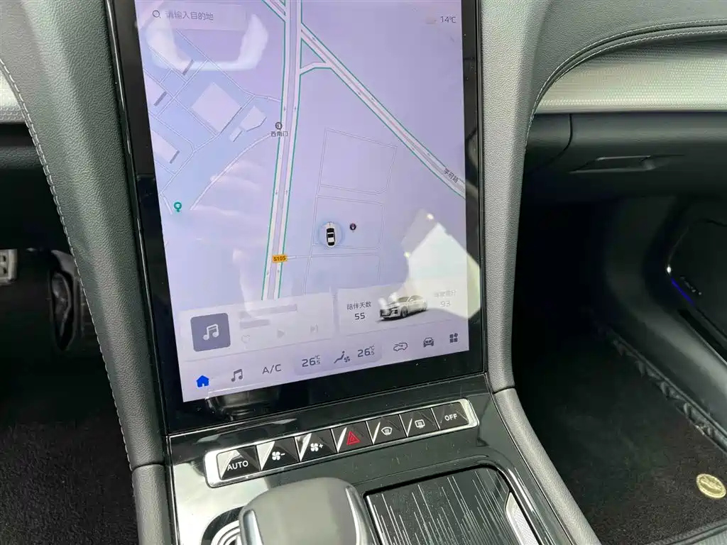 HONGQI H5 2022