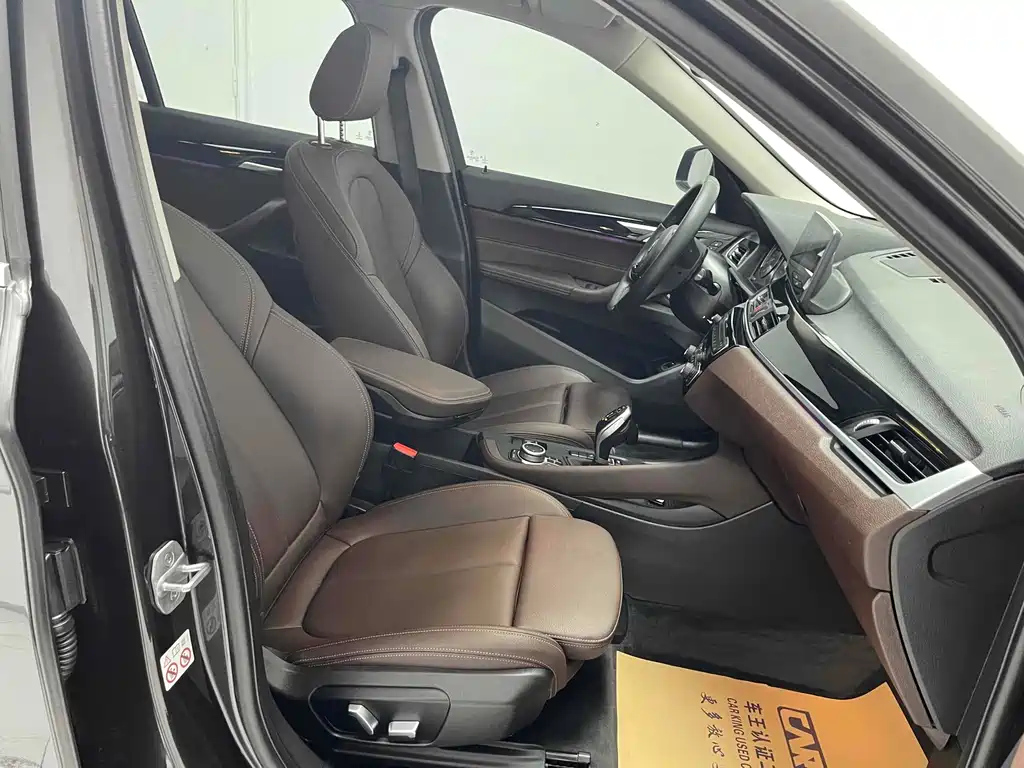 BMW X1 2022