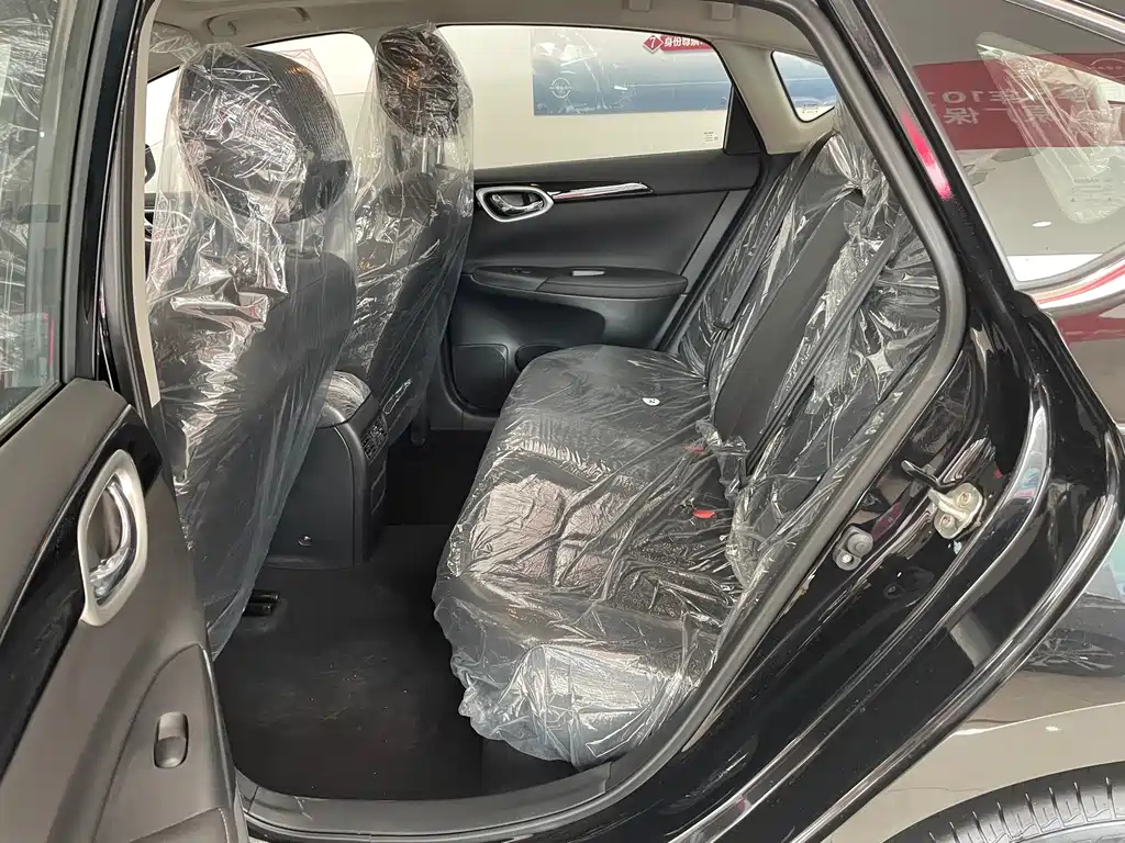 NISSAN SYLPHY 2023