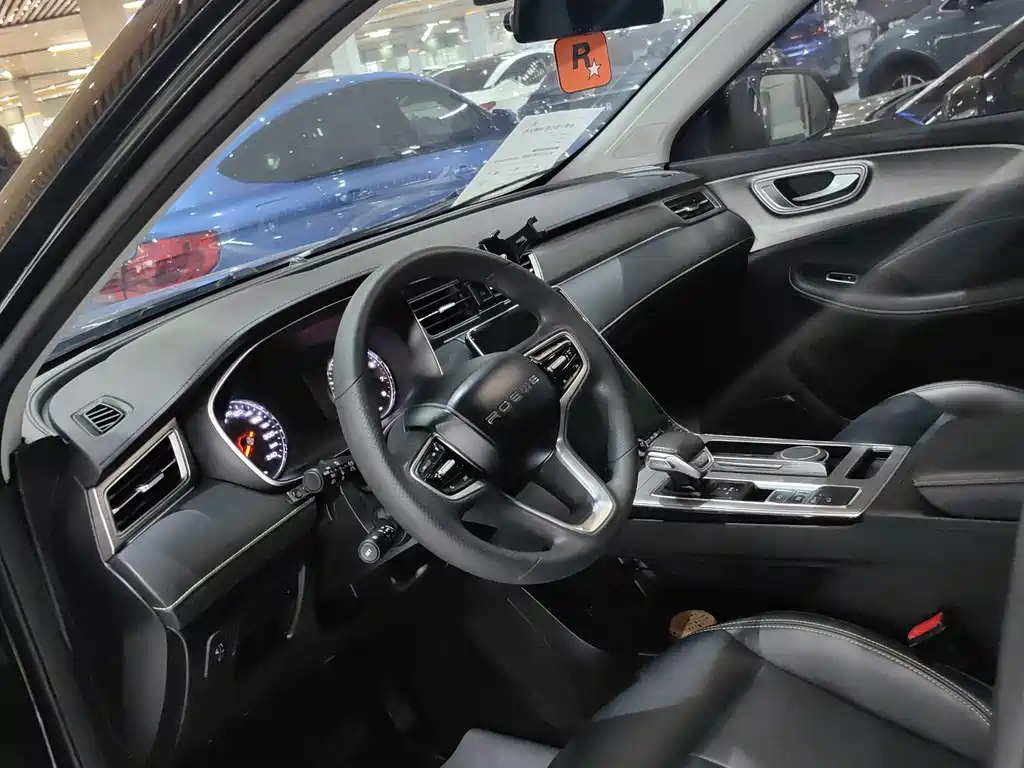 ROEWE RX5 2021