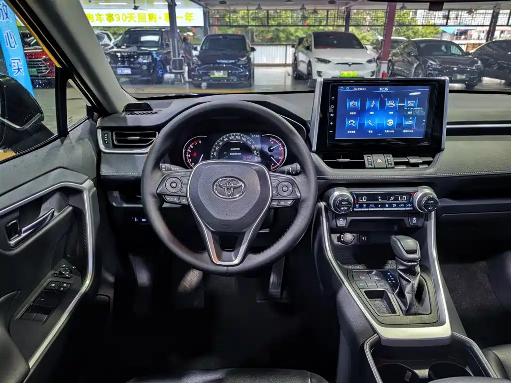 TOYOTA RAV4 RONGFANG 2020