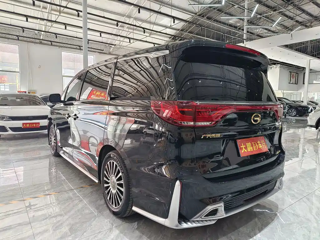TRUMPCHI M8 2022