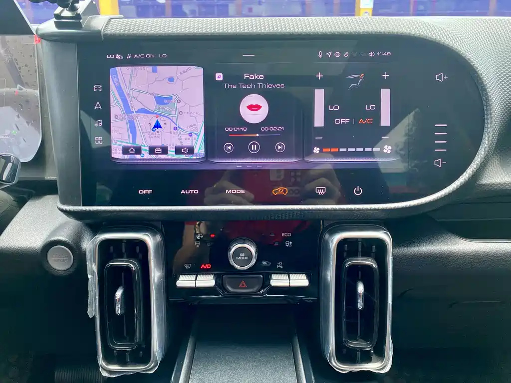 HAVAL DARGO 2023