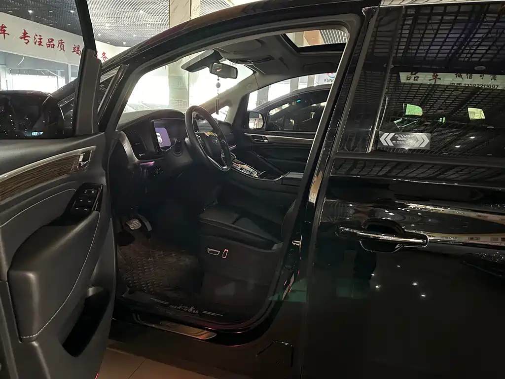 TRUMPCHI M8 2020