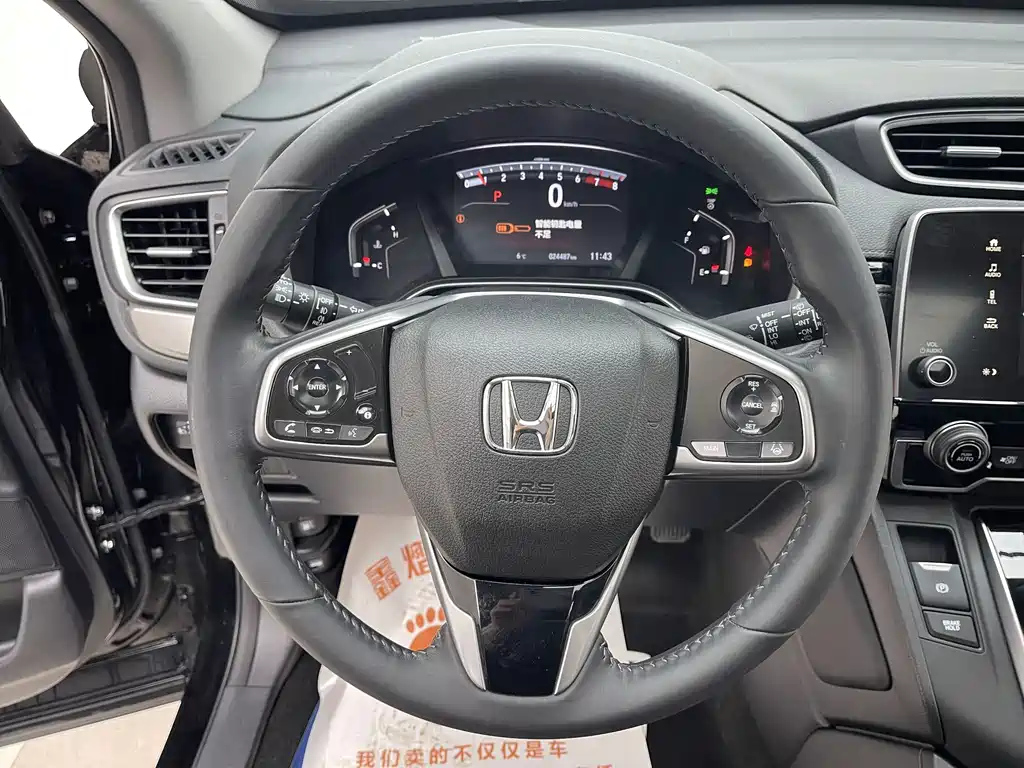 HONDA BREEZE 2021
