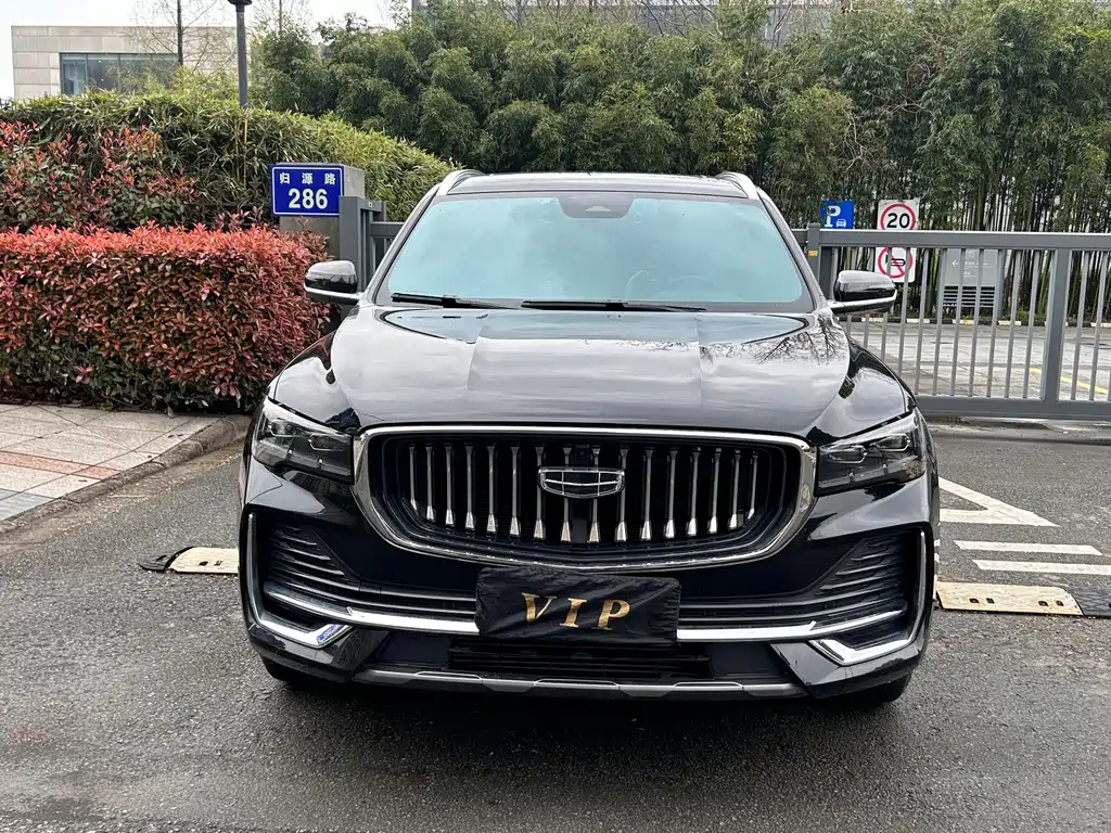 GEELY AUTO MONJARO 2021