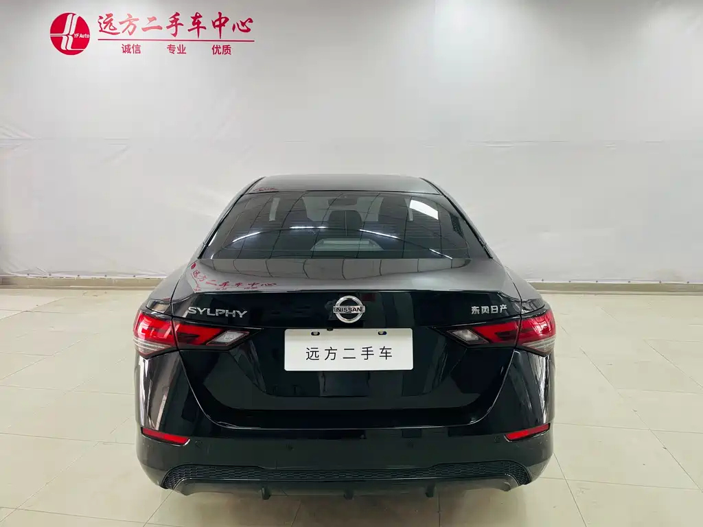 NISSAN SYLPHY 2021