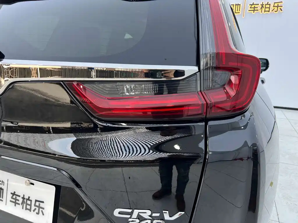 HONDA CR-V 2020