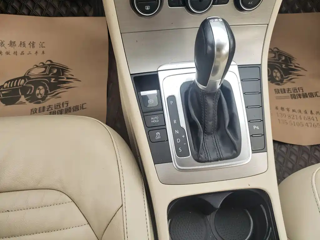 VOLKSWAGEN MAGOTAN 2014