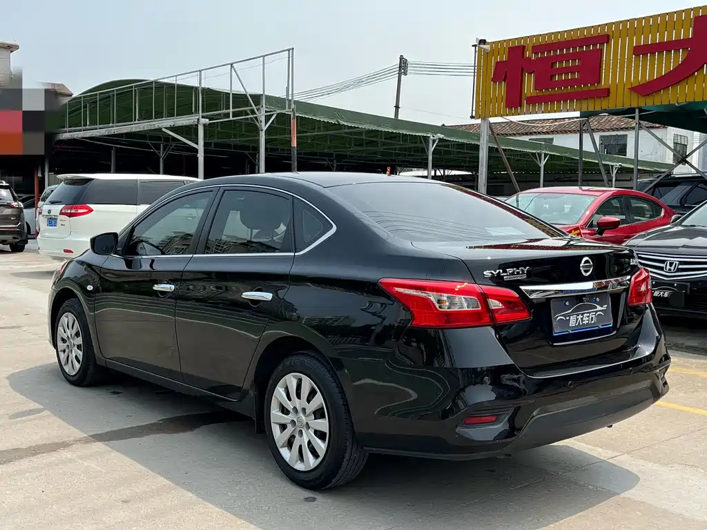 NISSAN SYLPHY 2021