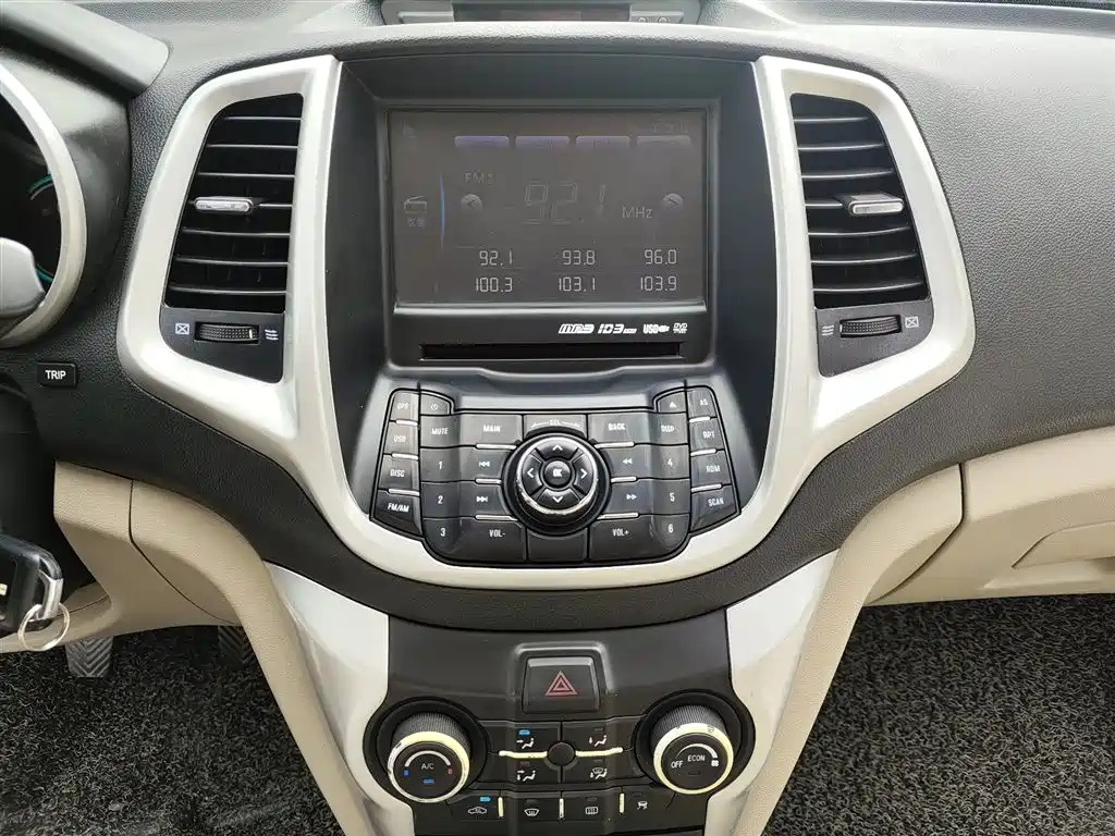 CHANGAN EADO 2014