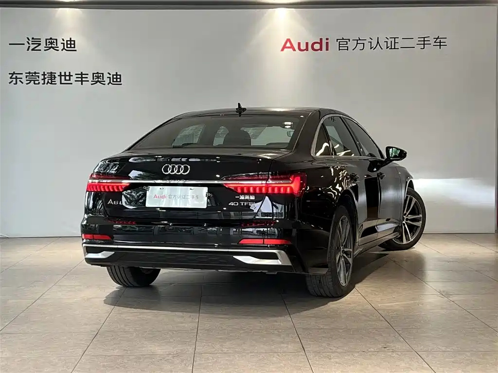 AUDI A6L 2023