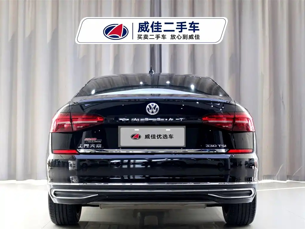 VOLKSWAGEN PASSAT 2021