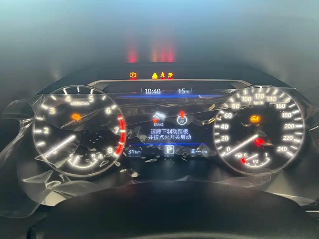 NISSAN TEANA 2024