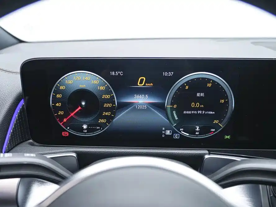 MERCEDES BENZ GLB 2023