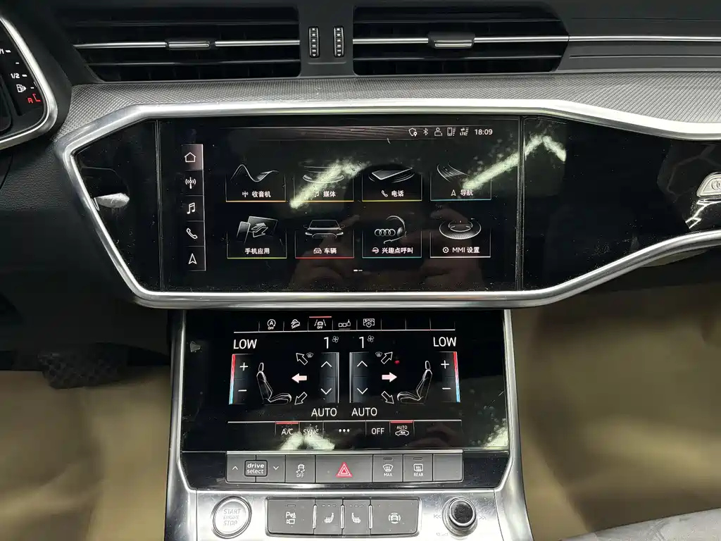 AUDI A6L 2020