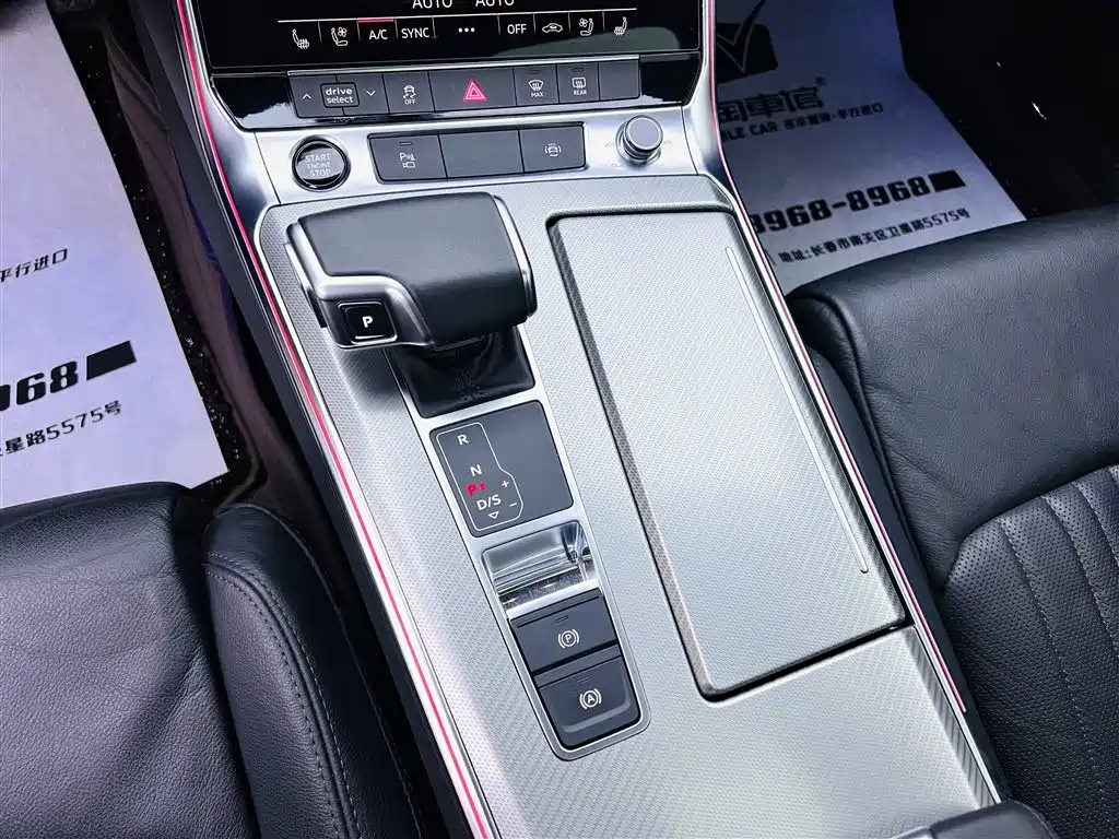 AUDI A6L 2021