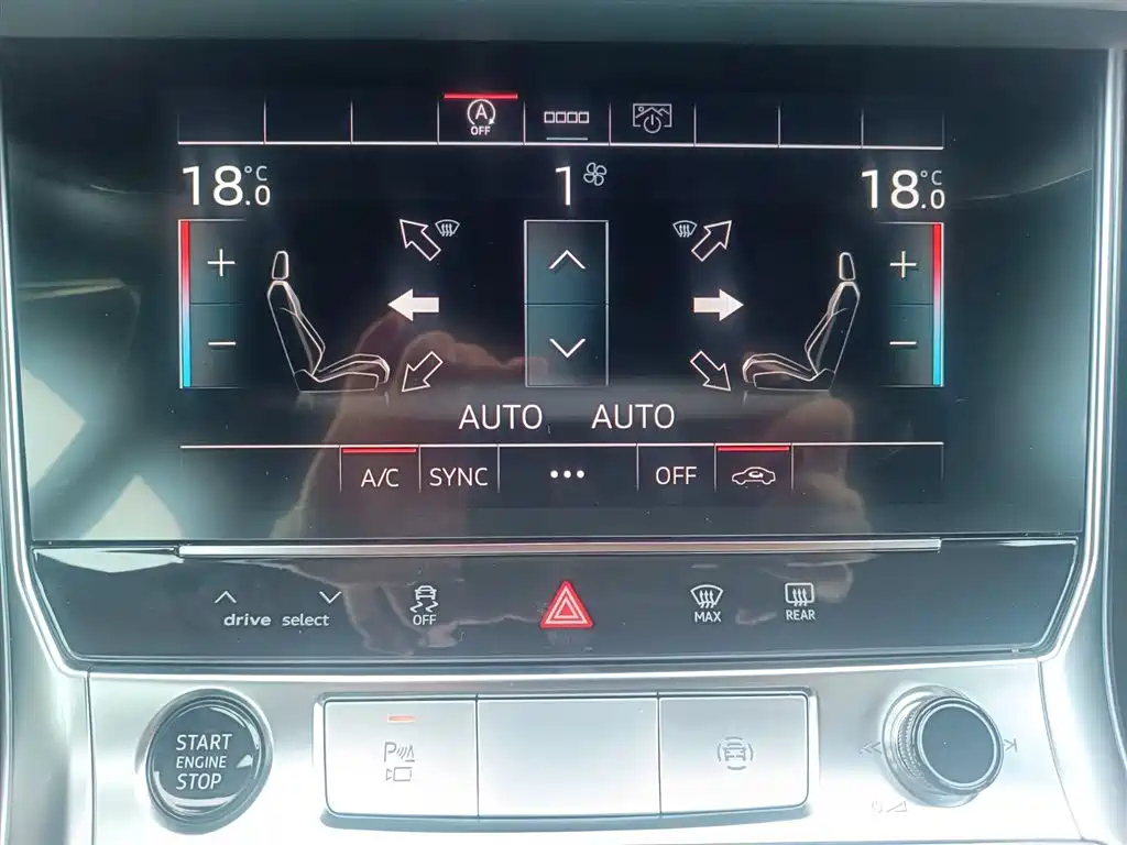 AUDI A6L 2023