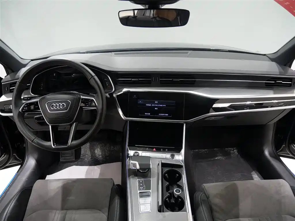 AUDI A6L 2024