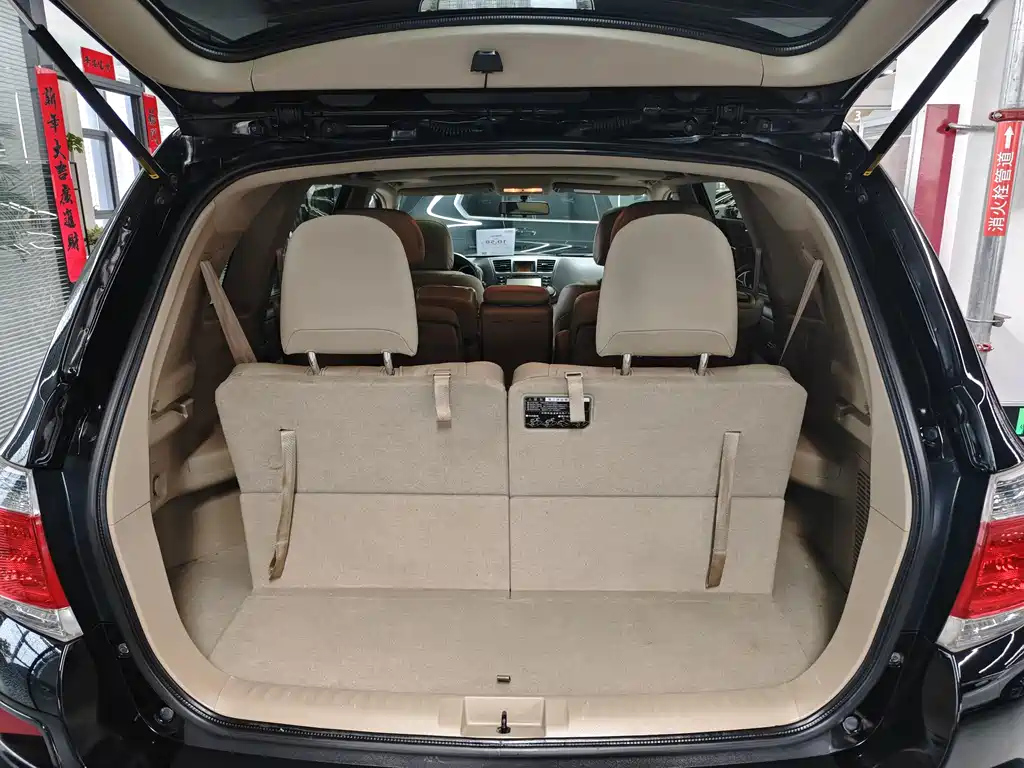 TOYOTA HIGHLANDER 2014